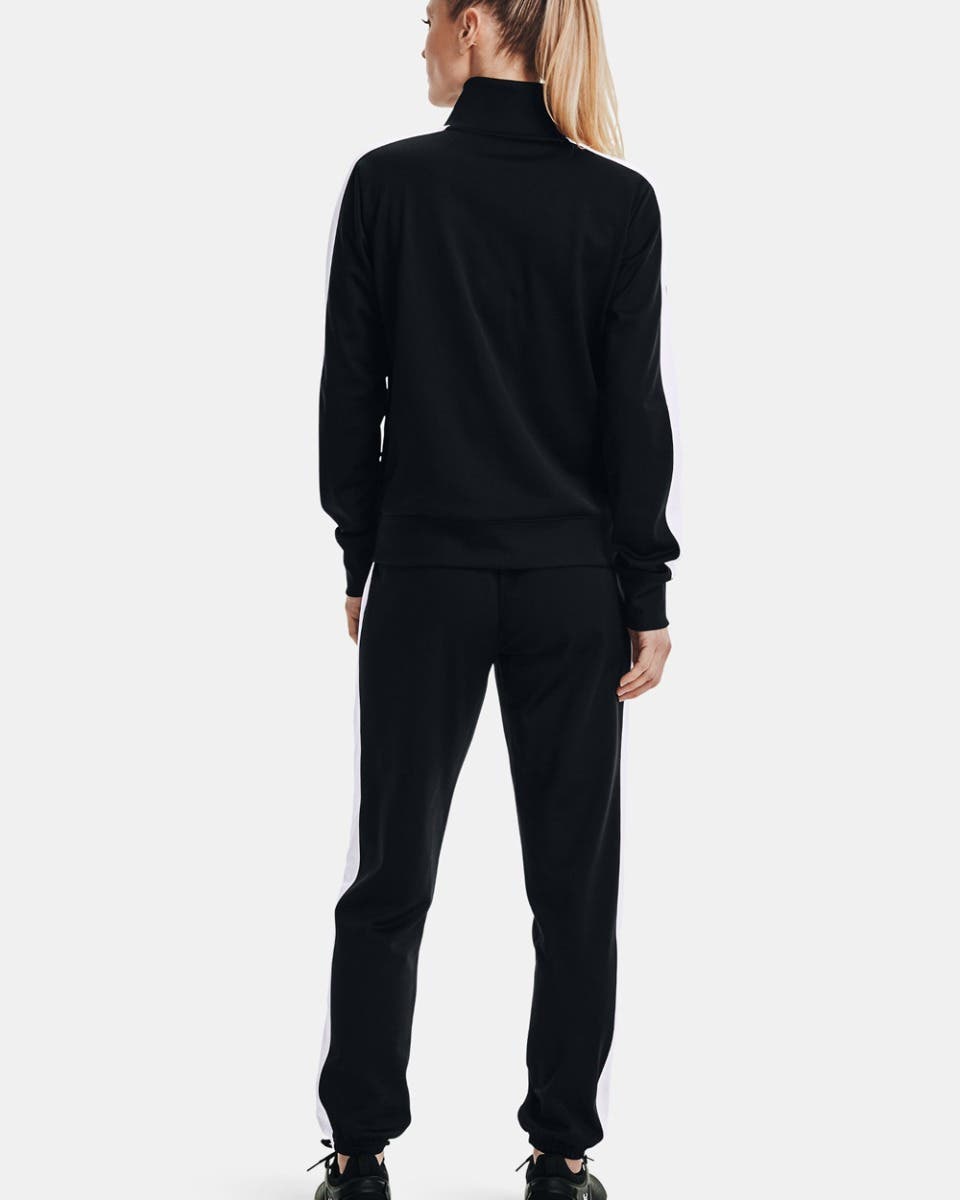 بتصميم تريكو. Under Armour بدلة رياضية نسائية من