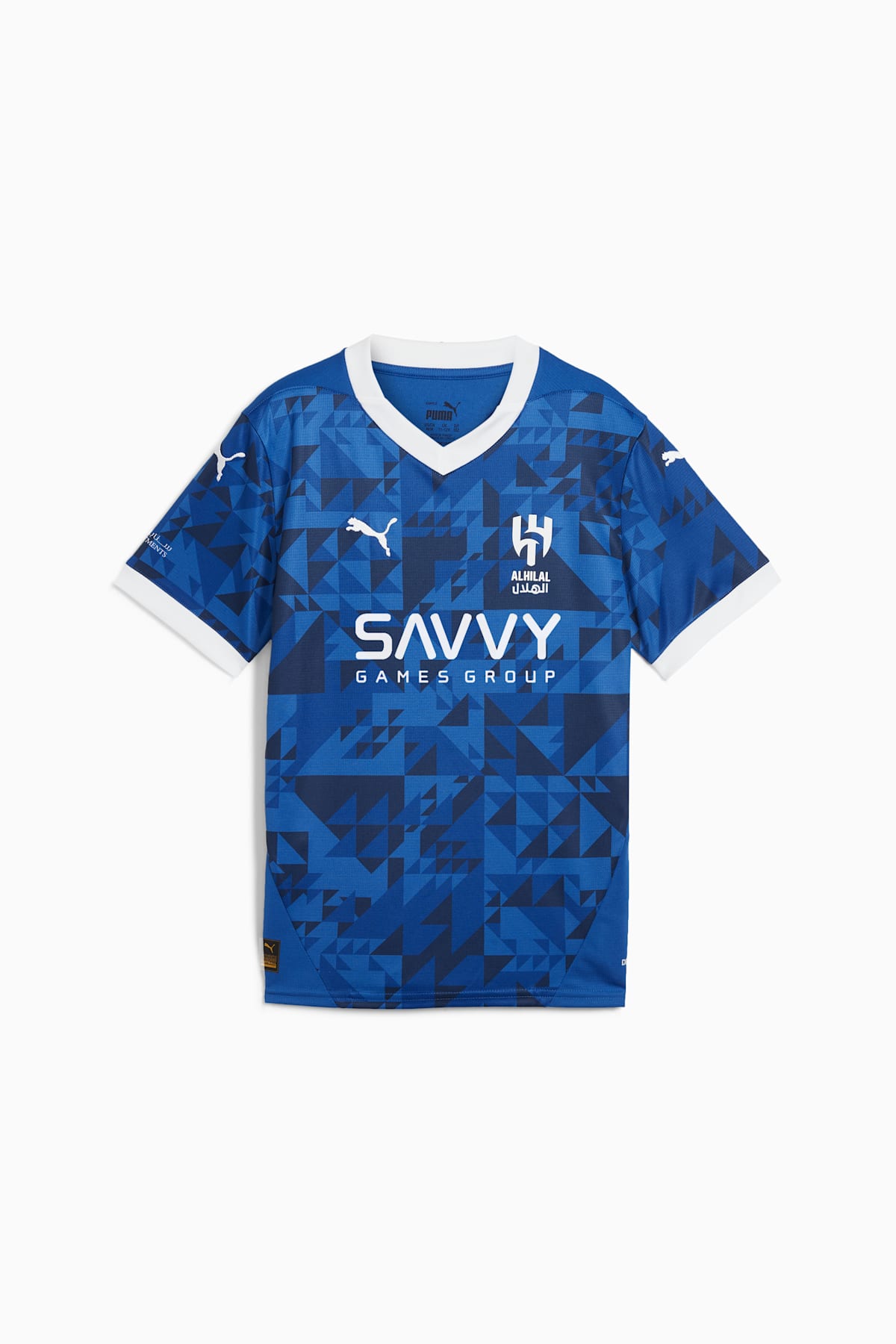 قميص الهلال الاول للشباب موسم 2024/25