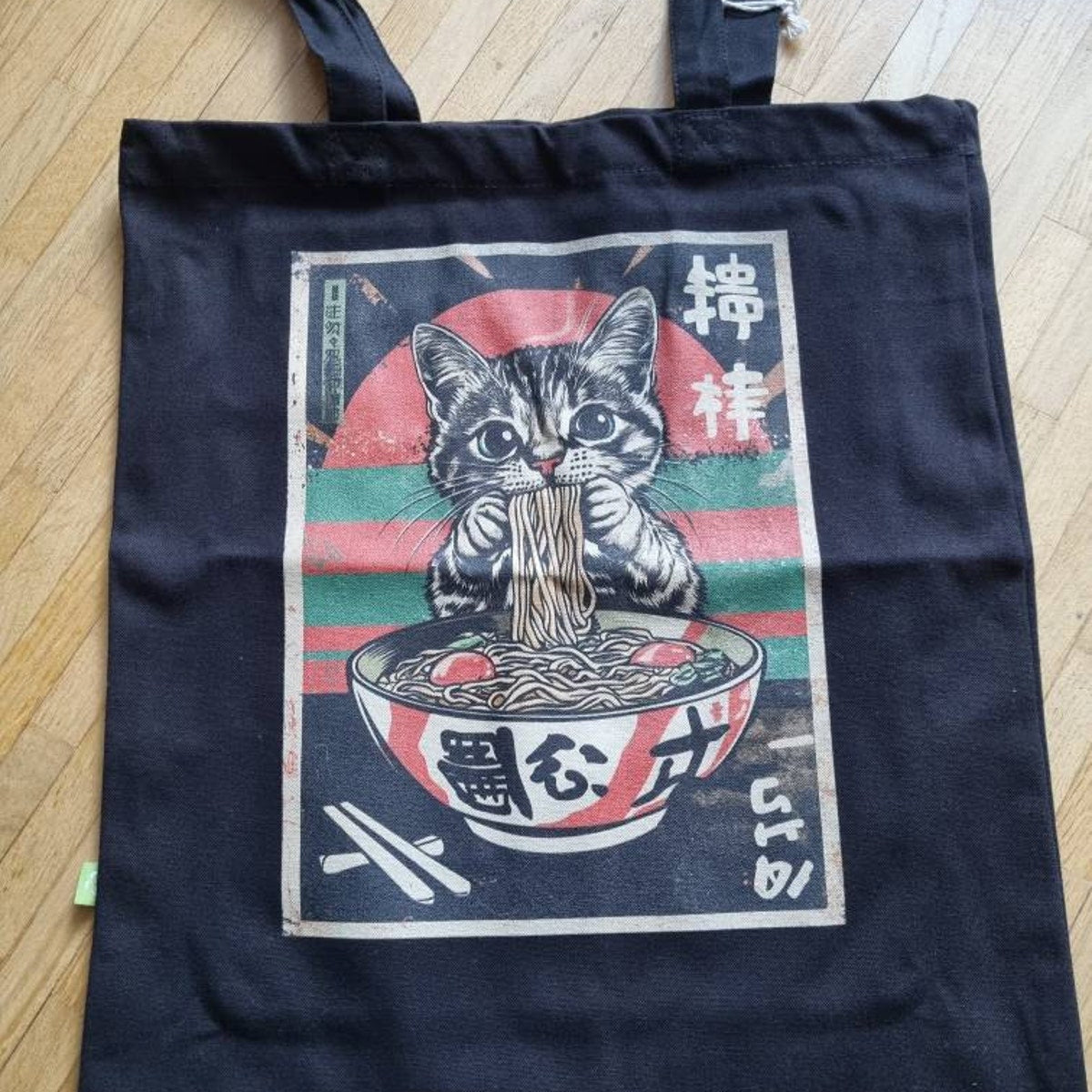 Organic cotton tote bag with Ramen Cat graphic