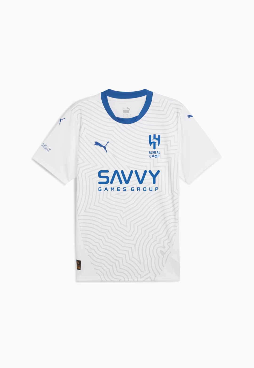 قميص نادي الهلال السعودي (الثاني) موسم 24/25